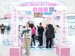 -万达广场(无锡滨湖店)