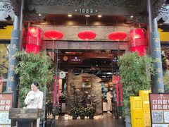 -陈麻婆豆腐(旗舰店)