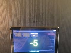 -华夏良子·足道SPA艾灸(金皇大厦店)