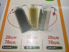 -新疆兵团食府清真(马连道店)