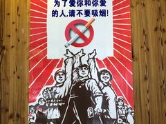-海曙西区老大房(孝闻街店)