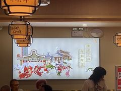 -一茶一点(海景店)
