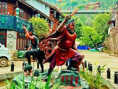 -丰都鬼城名山景区