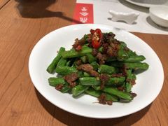 干煸四季豆-鼎泰丰(德基广场店)