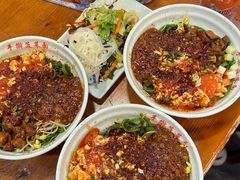 -手擀菠菜面(西康路店)