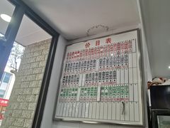 -珊珊小笼馆(仙霞路店)