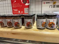 -蓉熙汇老妈兔头(太古里肆店)