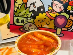 -胤韩紫菜包饭·炸鸡·拌饭(宋家庄店)