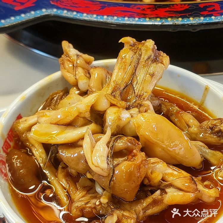 蛙蛙这么香!不能错过它!