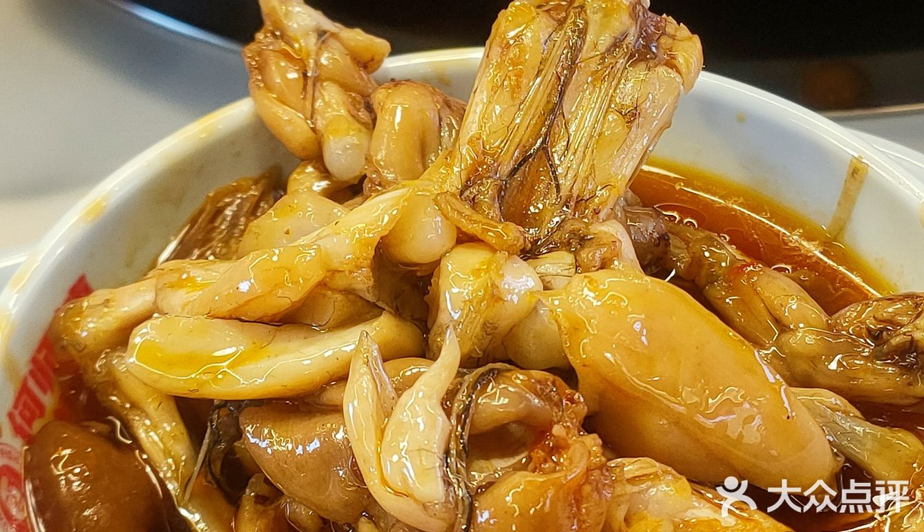 蛙蛙这么香！不能错过它！