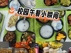 -武汉大学工学部一食堂