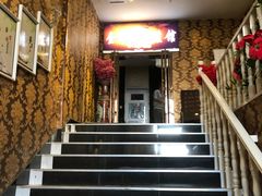 -金海岸足道(联盛大厦店)