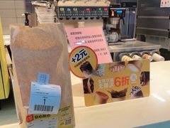 -麦当劳(广州南站店)