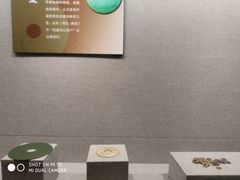 -汉陵苑