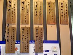 -寿奶茶·鲜奶与茶(合生汇购物中心店)