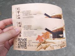 -胡里山炮台