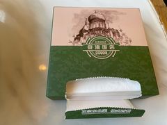 -京滨饭店·餐厅(阜外大街店)