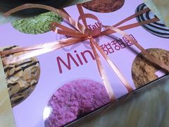 -BreadTalk面包新语·烘焙蛋糕(海岸城店)