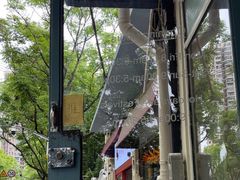 -Tequila Espresso(嘉善路店)