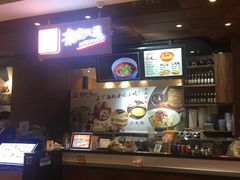 -西北杂粮筐手工面凉皮(来福士店)
