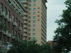 android_upload_pic-北京饭店