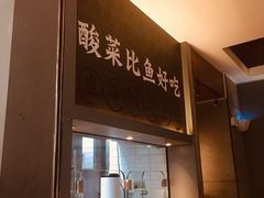 -金光华广场