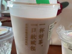 -奈雪的茶(金华永盛店)