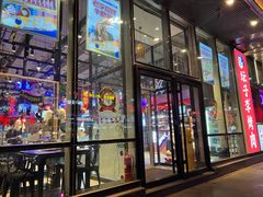 门面-坛子李地摊烤肉(罗斯福店)