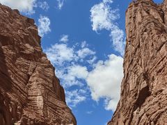 -天山神秘大峡谷
