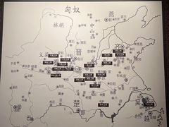 -银雀山汉墓竹简博物馆