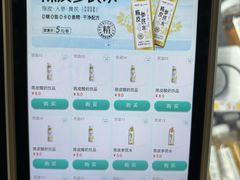 -广东中医药博物馆