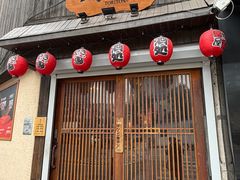 -鸟屯(三里屯店)