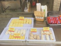 -好可爱经典炸炸炸·炸鲜奶(长郡老店)