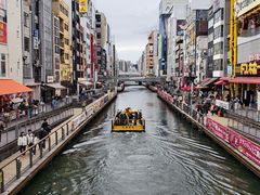 -宗右卫门町