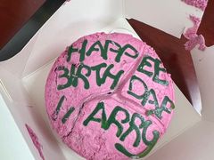 -好利来(高新枫叶广场店)