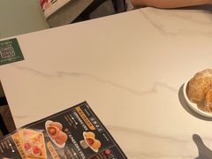 -添好运(武商MALL店)