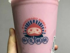 -和气桃桃(宏伊广场店)