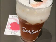 -Seesaw Coffee(苏州中心店)