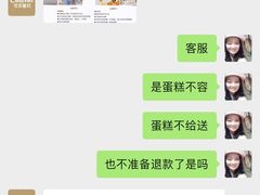 -可莎蜜儿(金沙学府店)