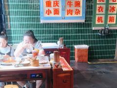 -卤校长重庆火锅(国兴店)