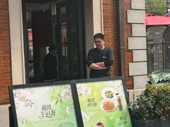 -巷子宽·酸菜鱼(迪士尼小镇店)
