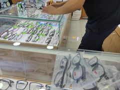 -宝岛眼镜公司(普育东路店)