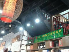 android_upload_pic-天下第一面(大雁塔北广场店)