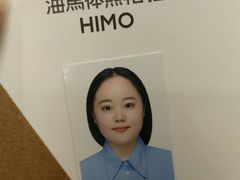 -海马体照相馆(宁波天一广场店)