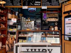 -Juicy Bakery(大学路店)