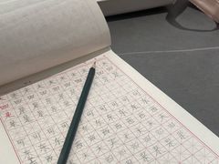 -汤里来温泉