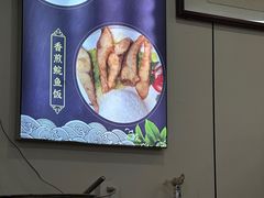 -昌盛汤吧(光明北路店)