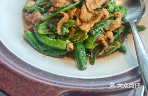 LV Pepper Stir-Fried Pork