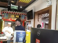 -恭敬李·烤鸭(天坛北门店)