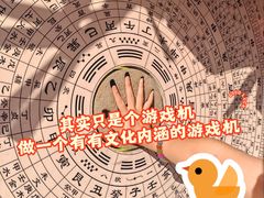-水磨沟公园